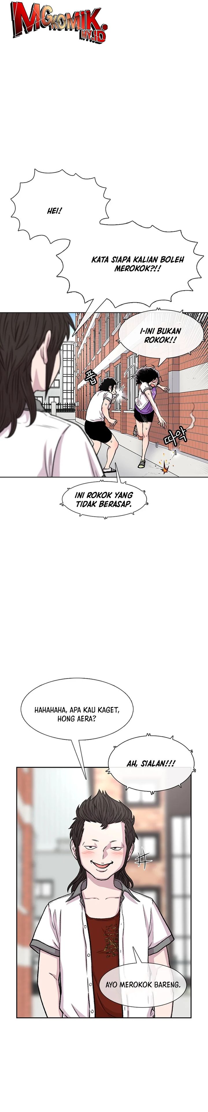 Star Ginseng Store Chapter 86