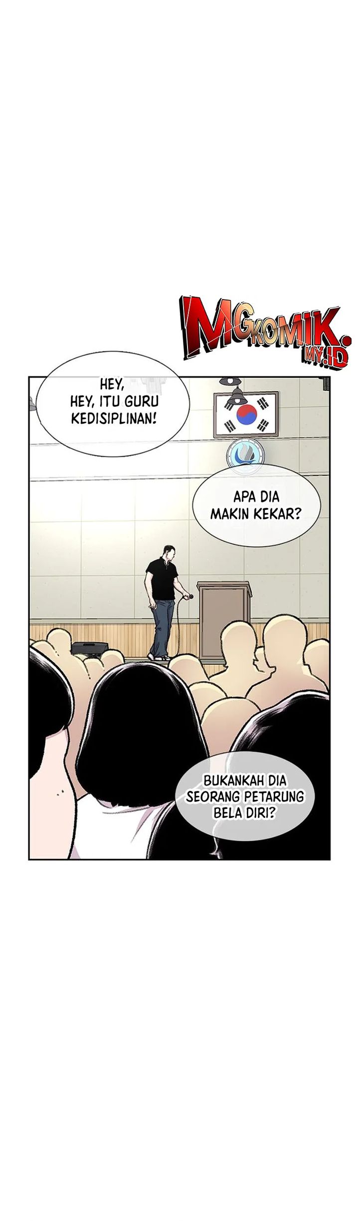 Star Ginseng Store Chapter 87