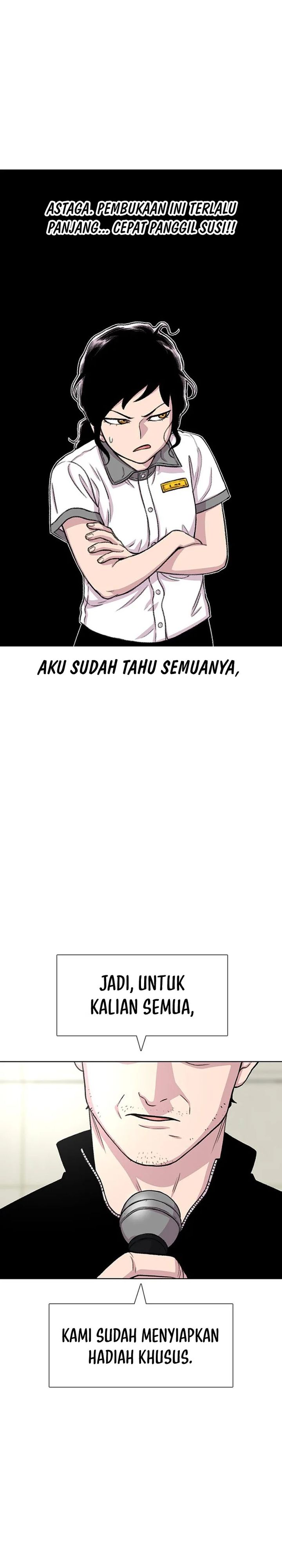 Star Ginseng Store Chapter 87