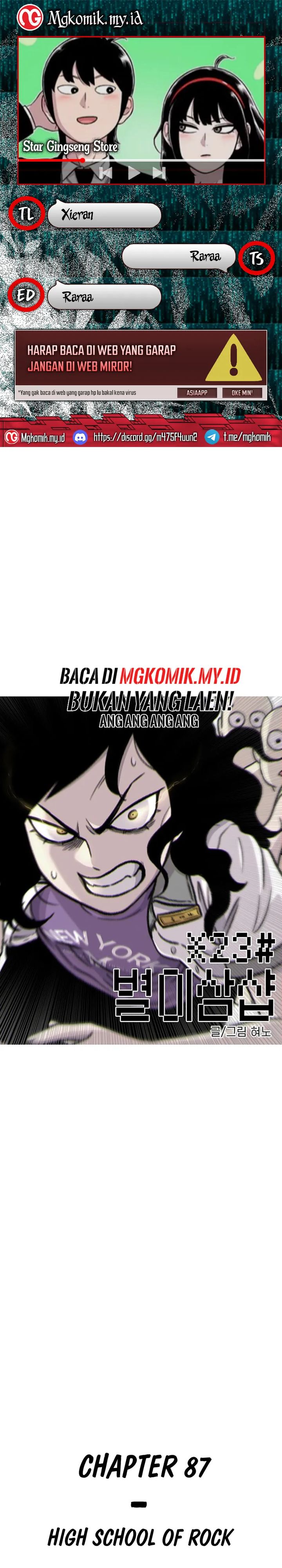 Star Ginseng Store Chapter 87