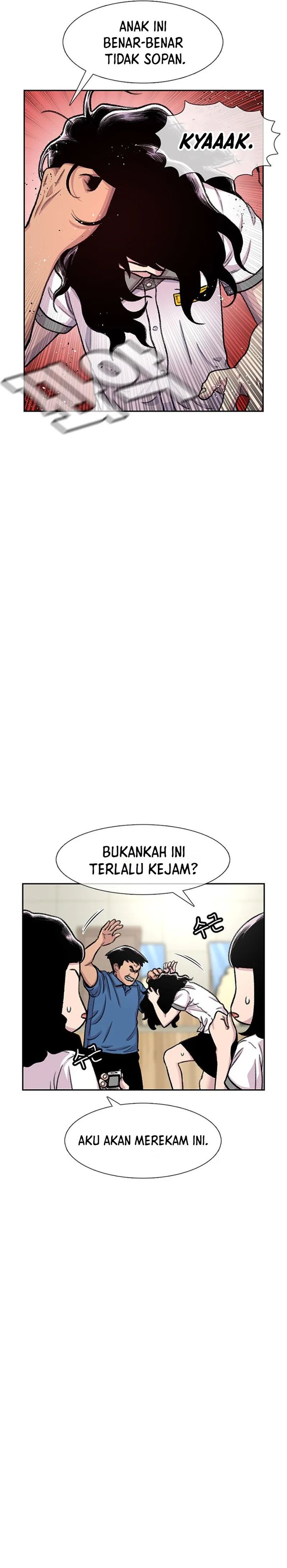 Star Ginseng Store Chapter 87