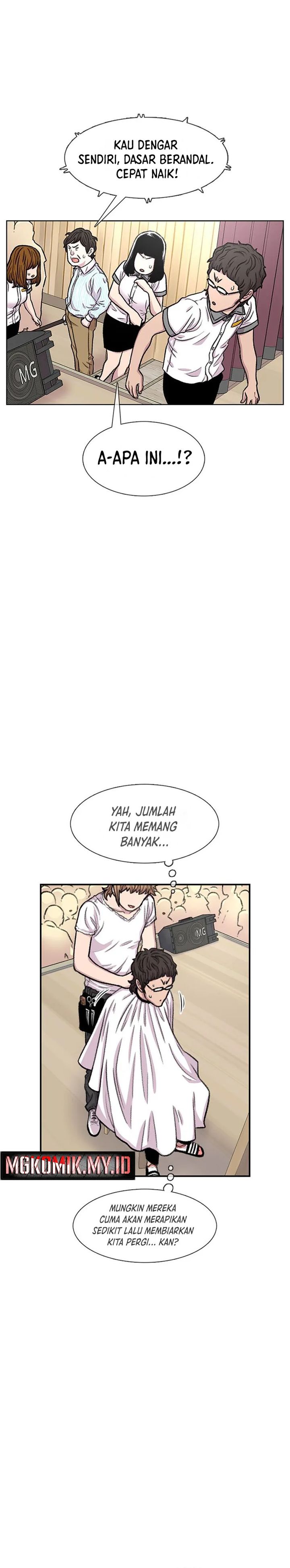 Star Ginseng Store Chapter 87