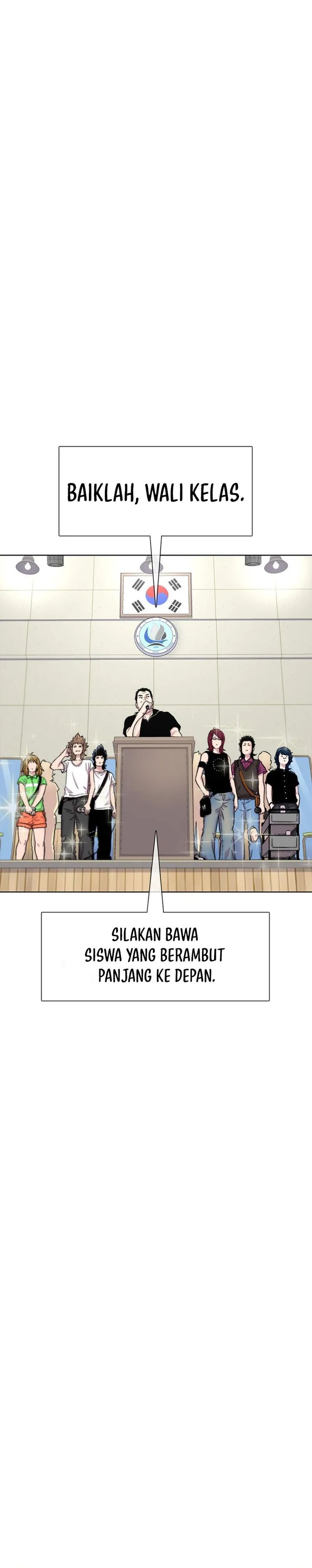Star Ginseng Store Chapter 87