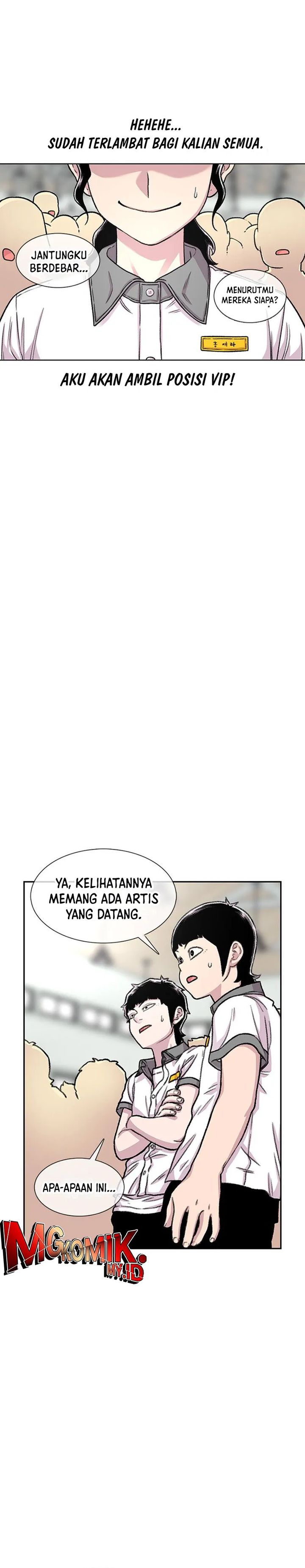 Star Ginseng Store Chapter 87