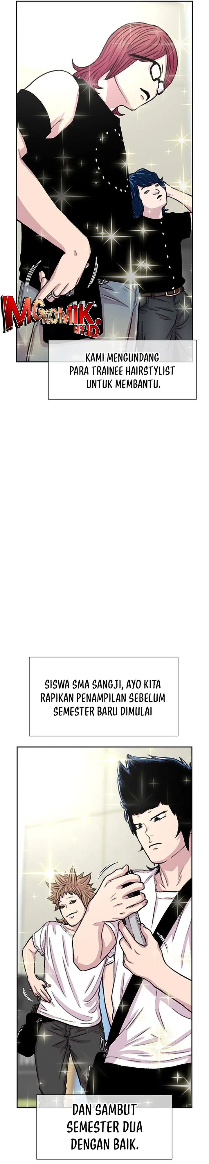 Star Ginseng Store Chapter 87