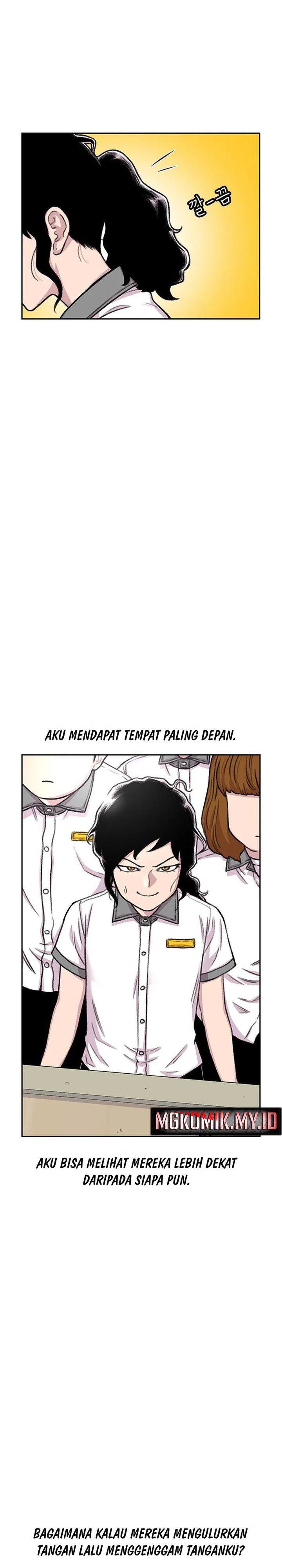 Star Ginseng Store Chapter 87