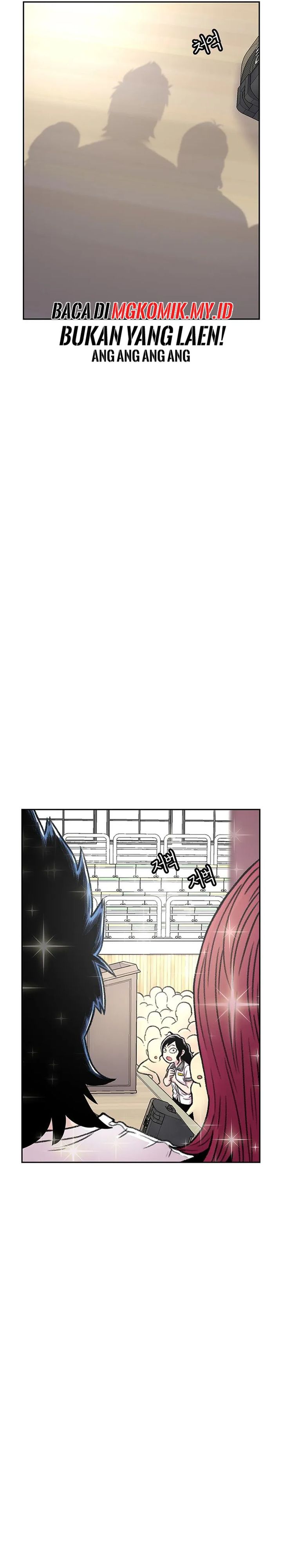 Star Ginseng Store Chapter 87