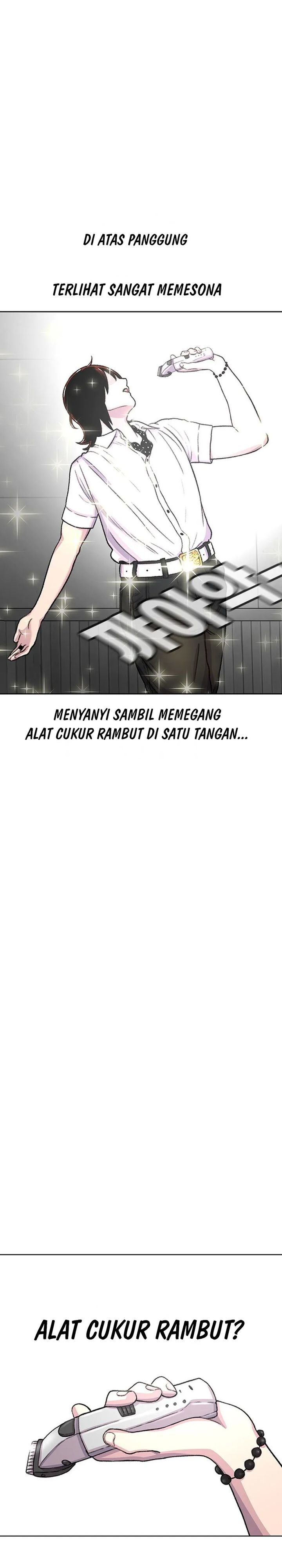 Star Ginseng Store Chapter 87