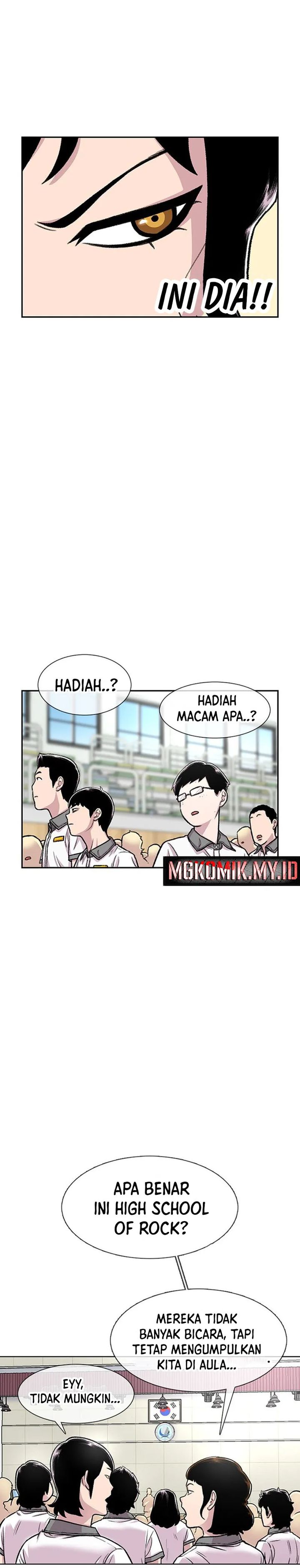 Star Ginseng Store Chapter 87