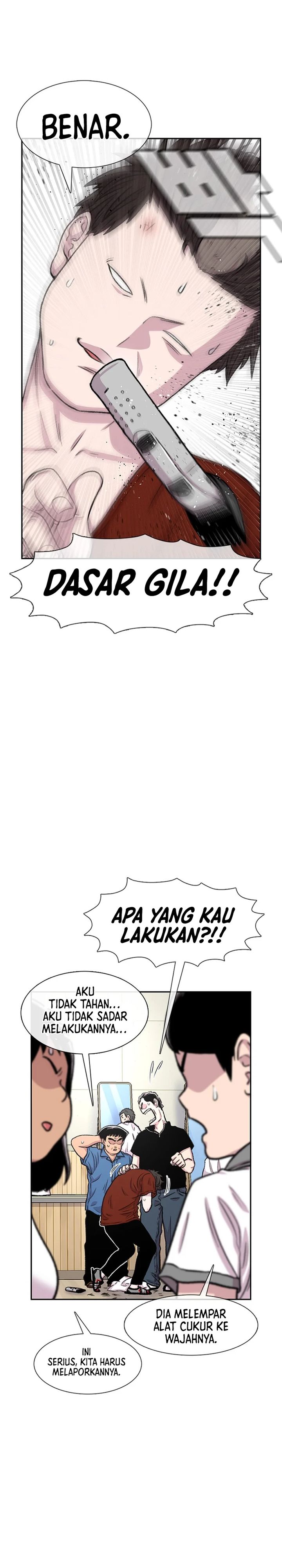 Star Ginseng Store Chapter 88