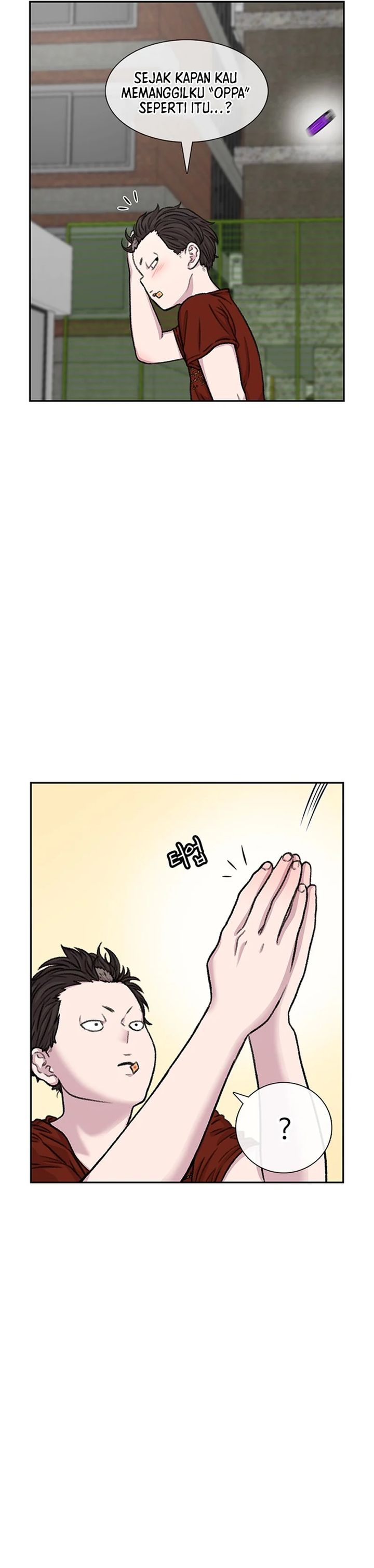 Star Ginseng Store Chapter 88