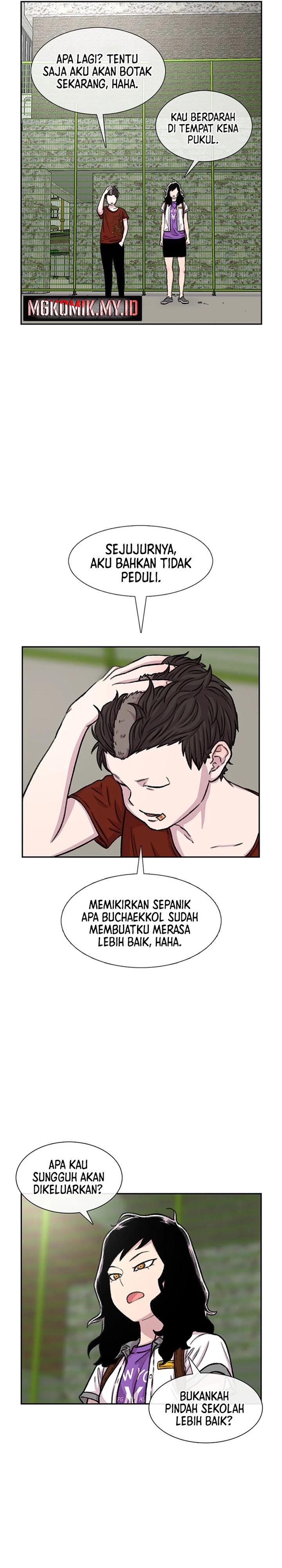 Star Ginseng Store Chapter 88