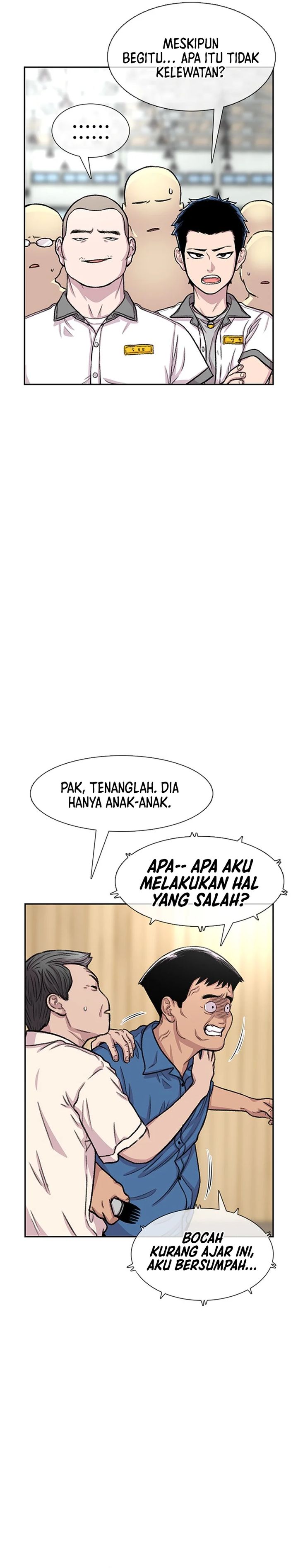 Star Ginseng Store Chapter 88