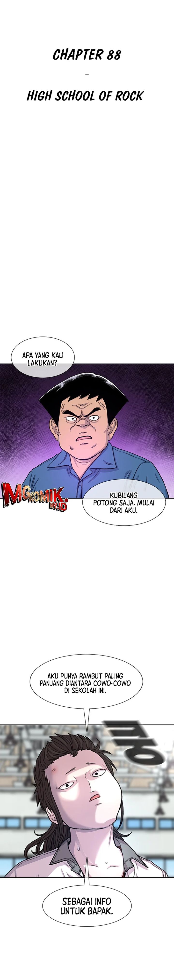 Star Ginseng Store Chapter 88