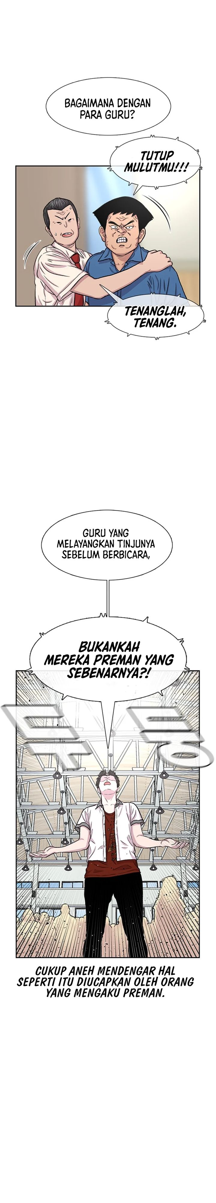 Star Ginseng Store Chapter 88