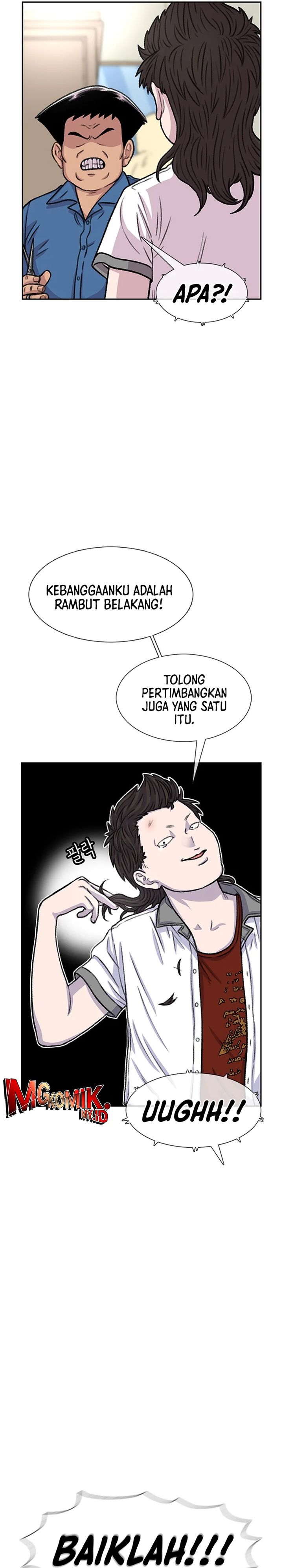 Star Ginseng Store Chapter 88