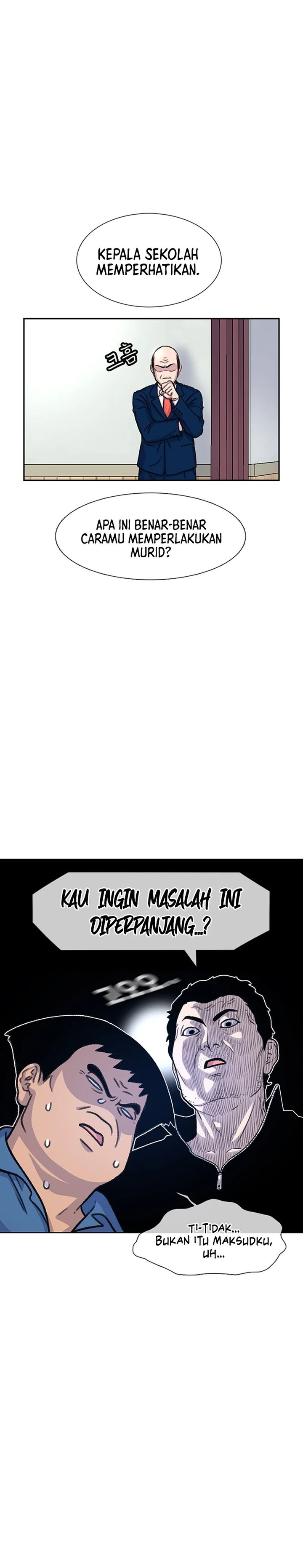 Star Ginseng Store Chapter 88