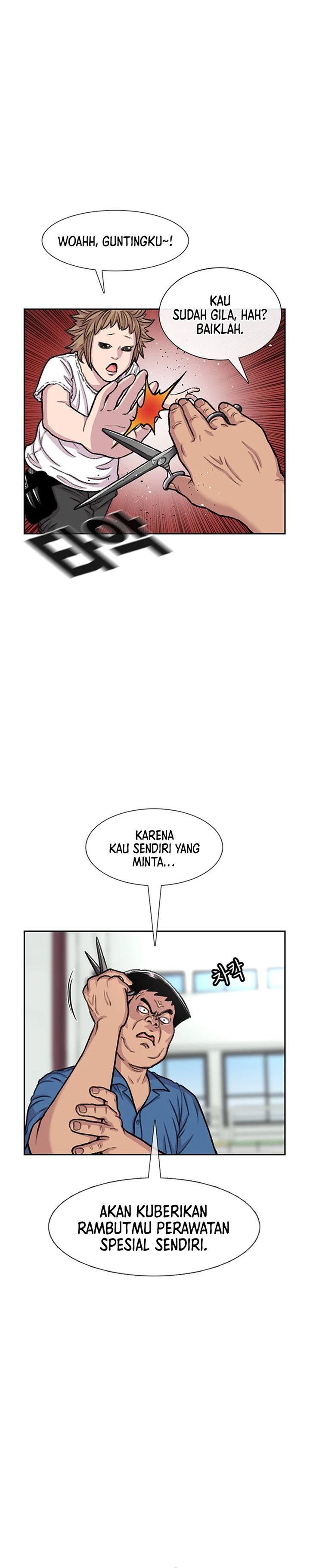 Star Ginseng Store Chapter 88