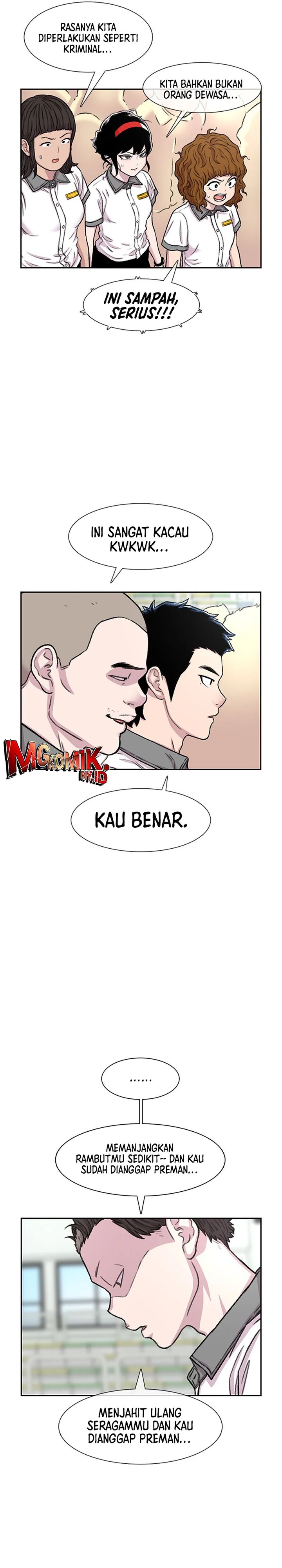 Star Ginseng Store Chapter 88