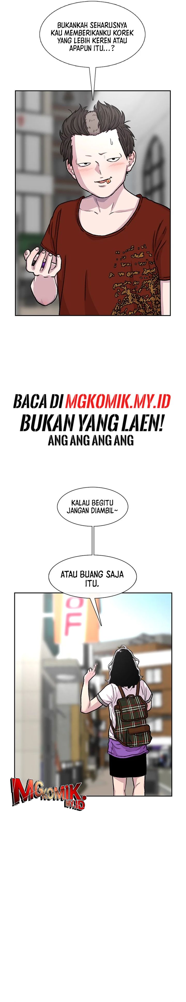 Star Ginseng Store Chapter 88