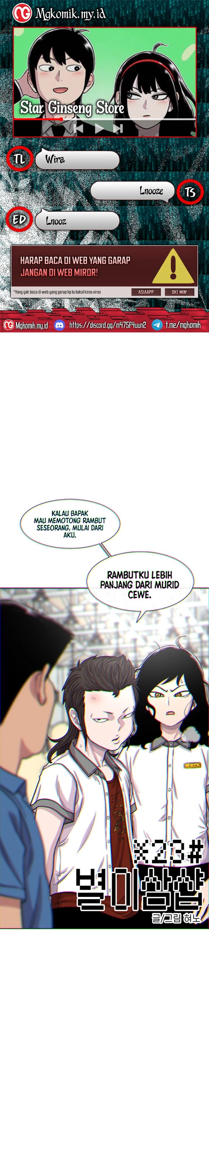 Star Ginseng Store Chapter 88