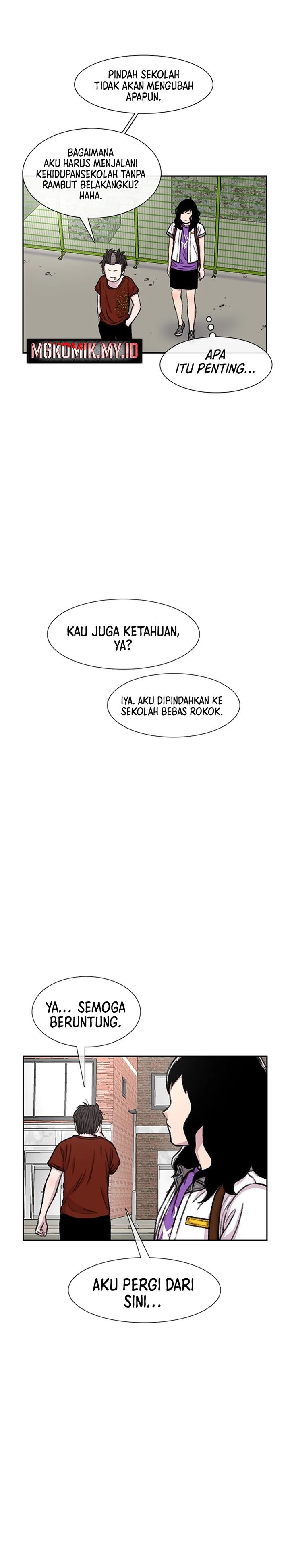Star Ginseng Store Chapter 88