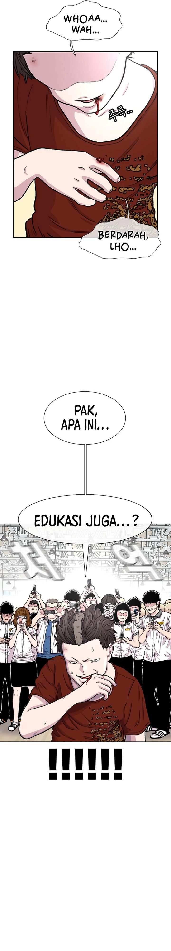 Star Ginseng Store Chapter 88