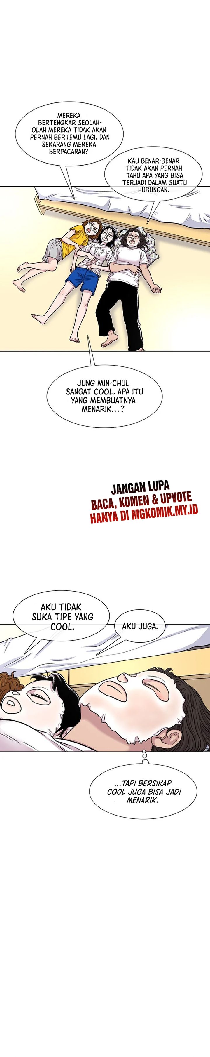 Star Ginseng Store Chapter 90