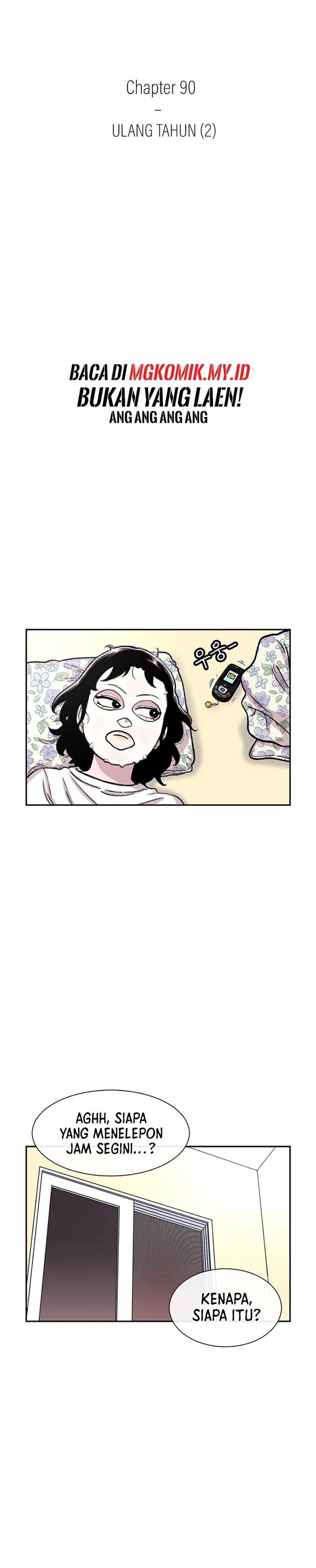 Star Ginseng Store Chapter 90