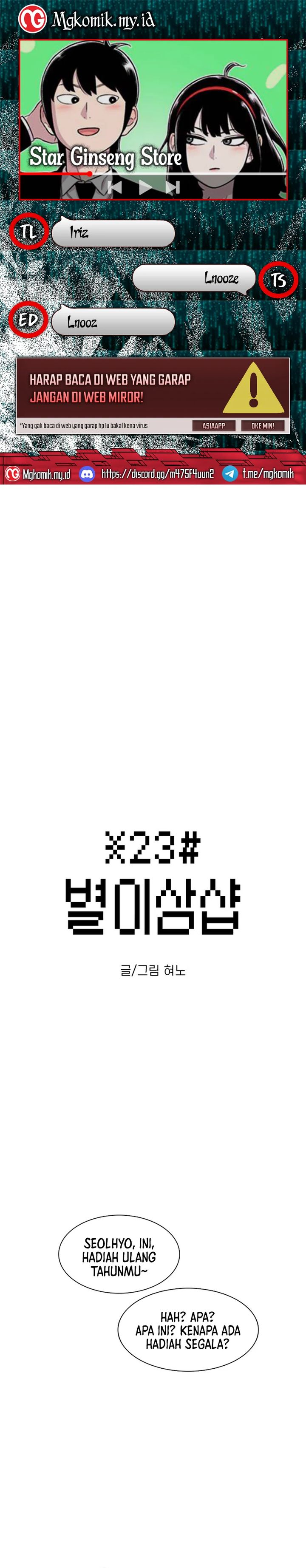 Star Ginseng Store Chapter 92