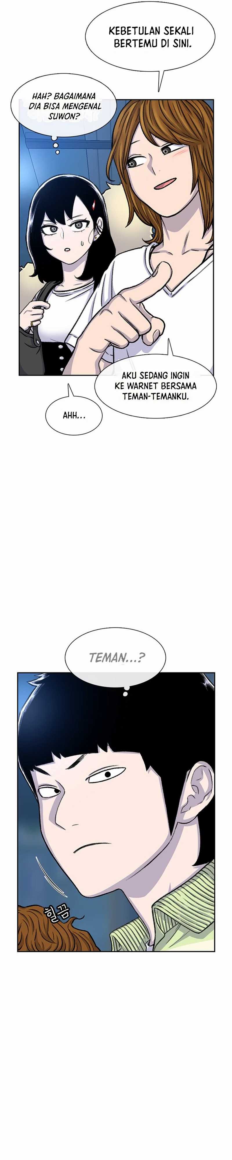 Star Ginseng Store Chapter 93