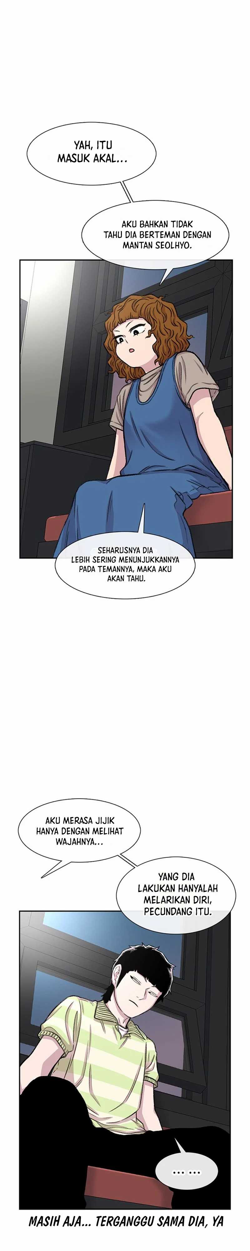 Star Ginseng Store Chapter 93