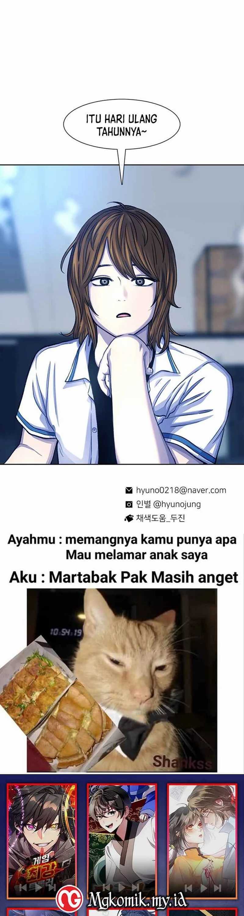 Star Ginseng Store Chapter 94