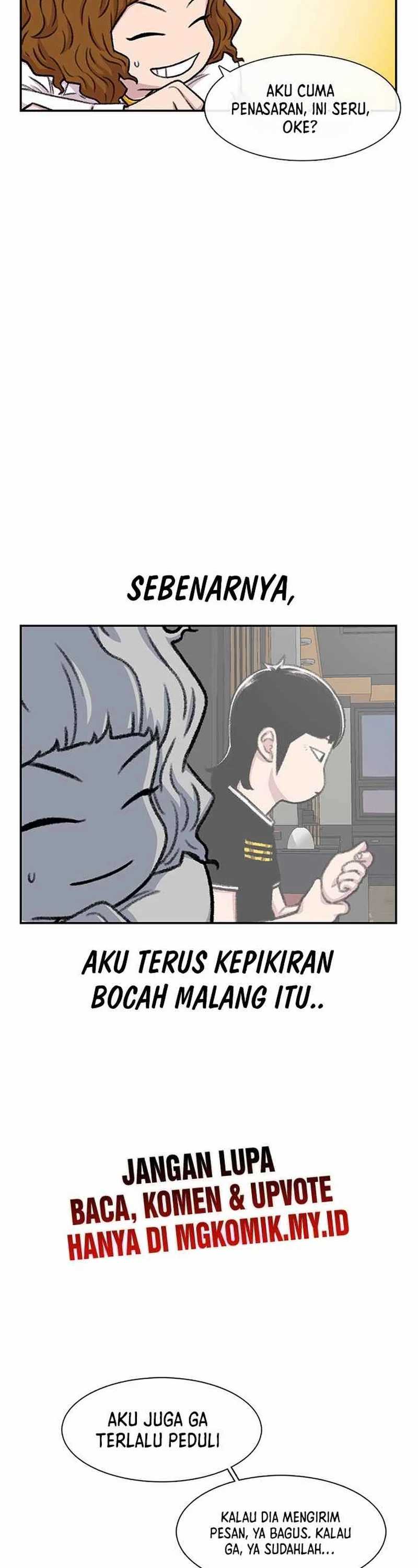 Star Ginseng Store Chapter 94