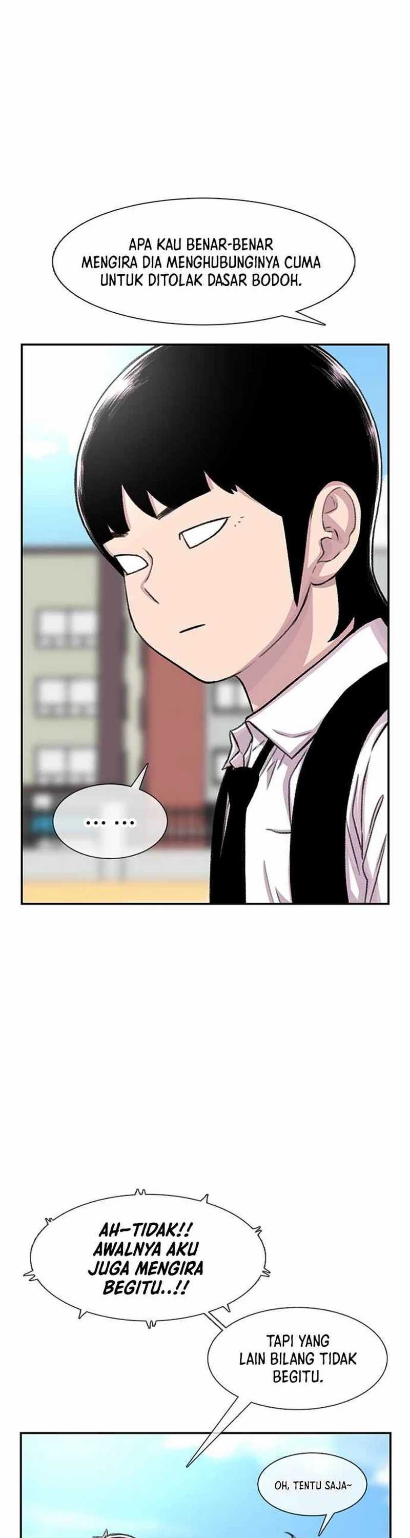 Star Ginseng Store Chapter 94