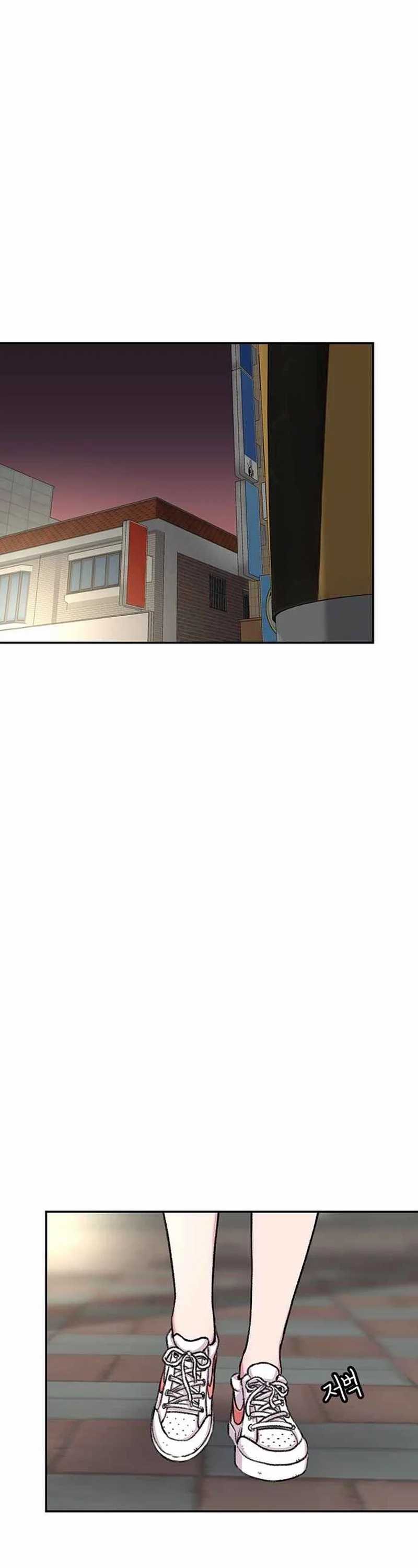 Star Ginseng Store Chapter 94