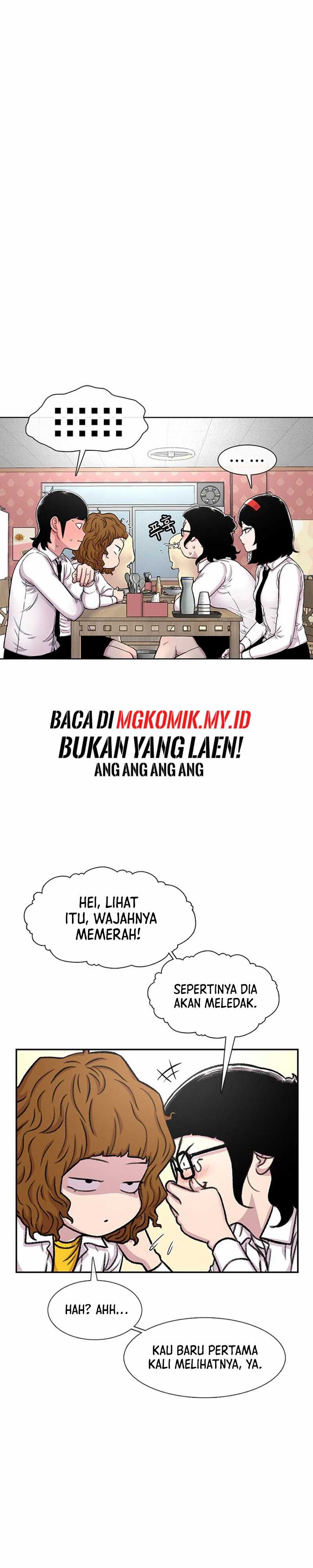 Star Ginseng Store Chapter 95