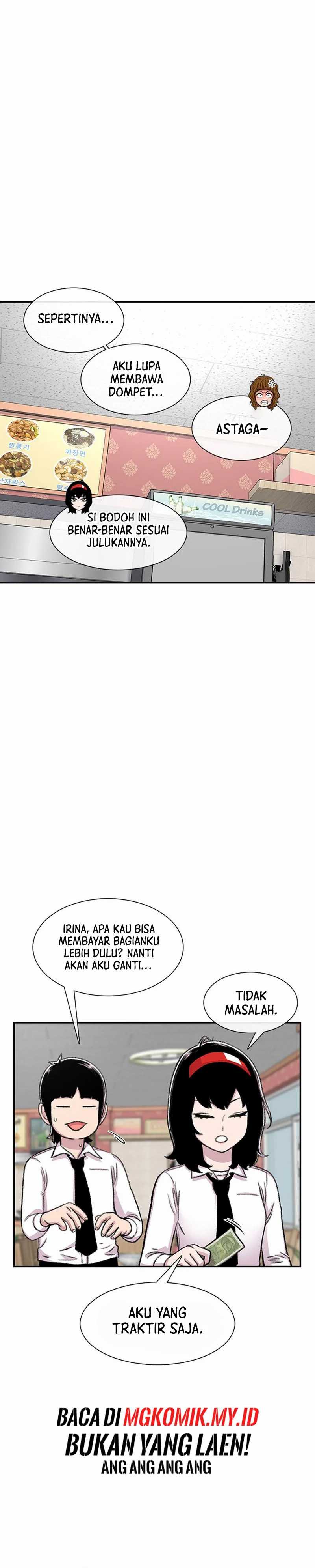 Star Ginseng Store Chapter 95