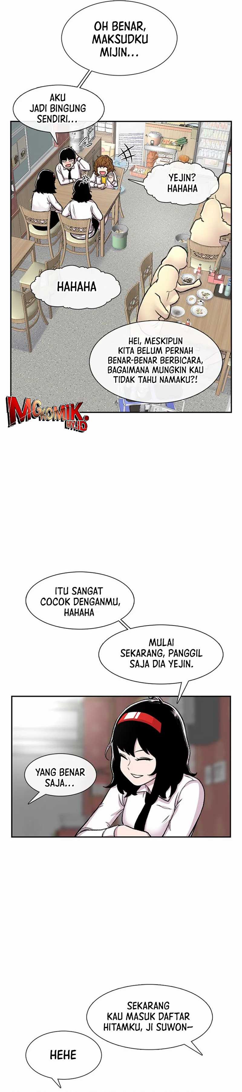 Star Ginseng Store Chapter 95