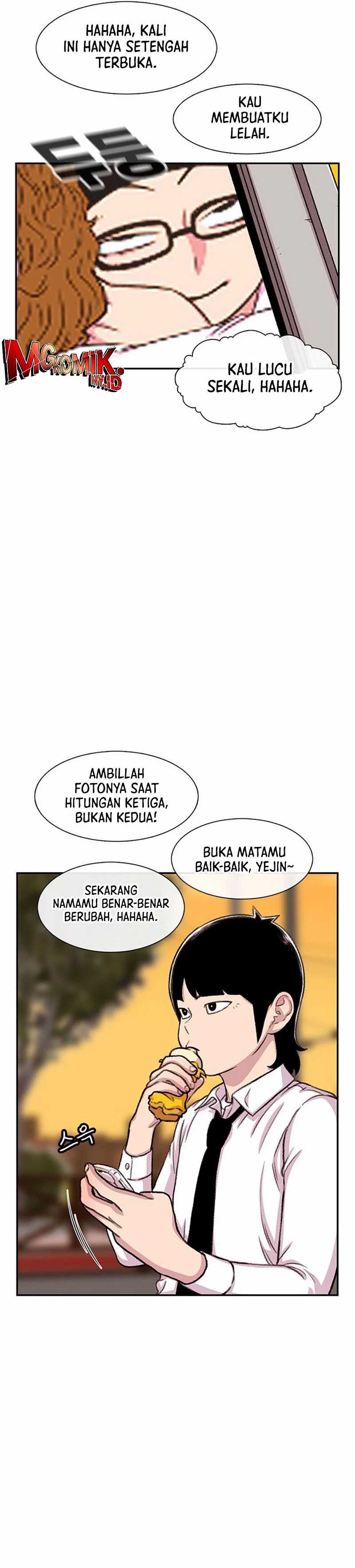 Star Ginseng Store Chapter 95