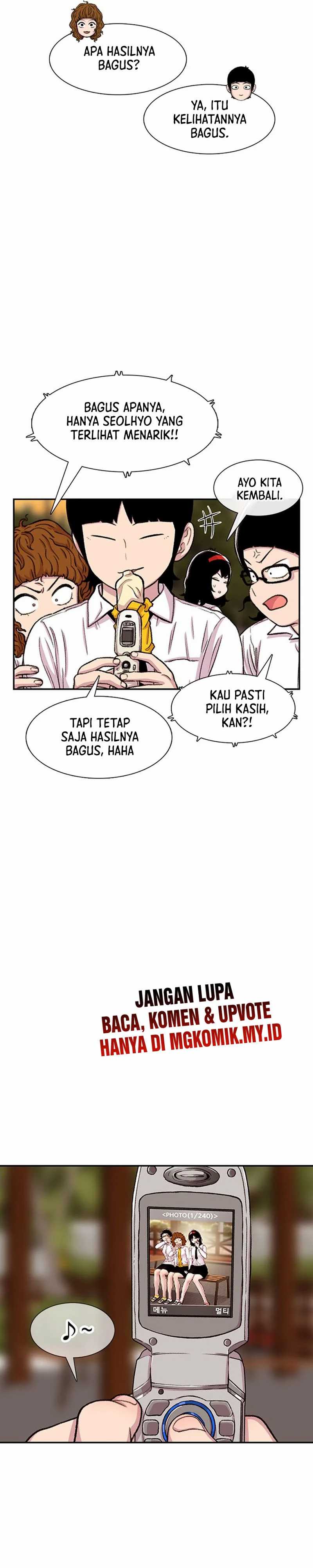 Star Ginseng Store Chapter 95