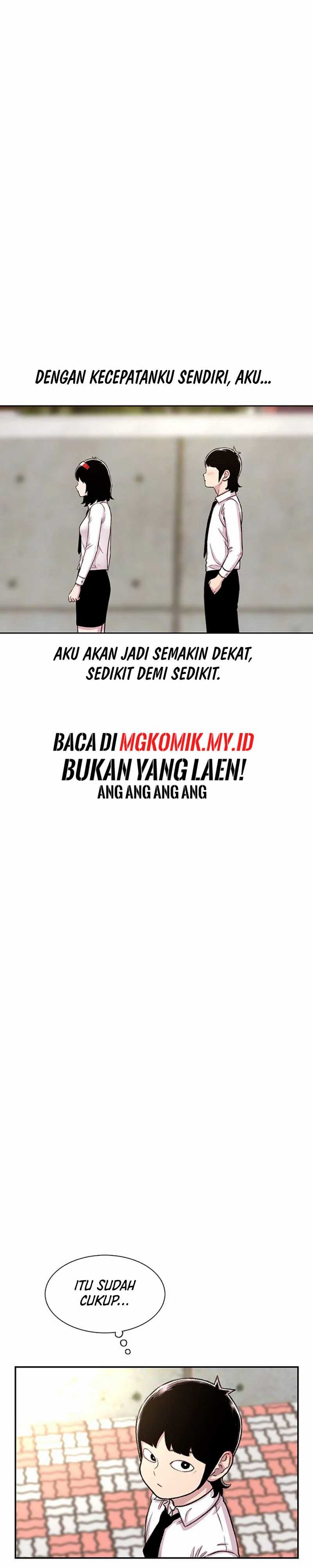 Star Ginseng Store Chapter 95