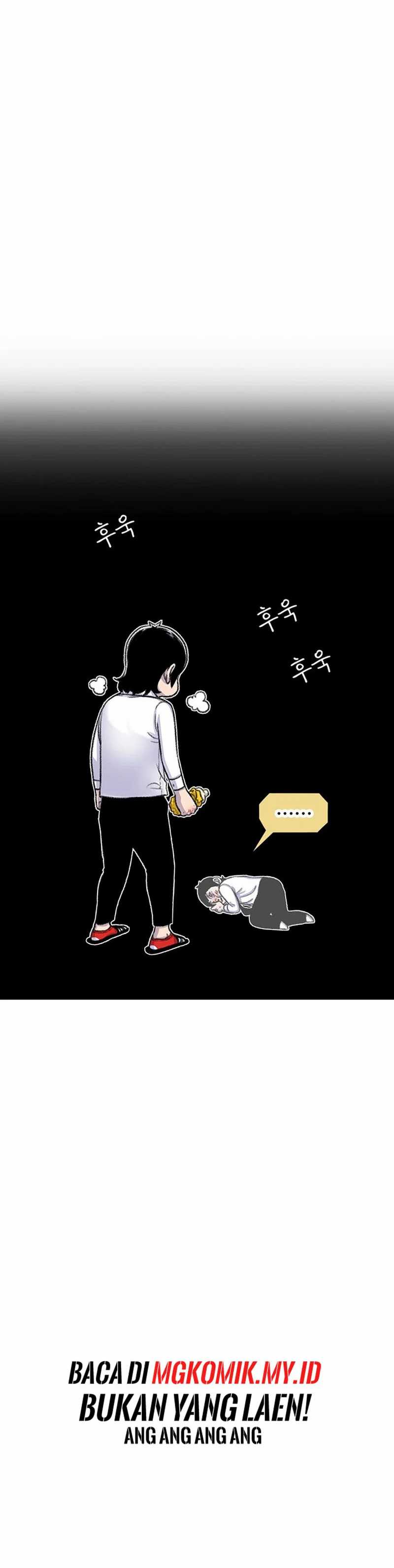Star Ginseng Store Chapter 95