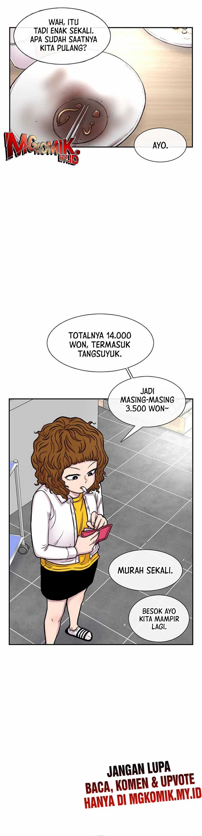 Star Ginseng Store Chapter 95