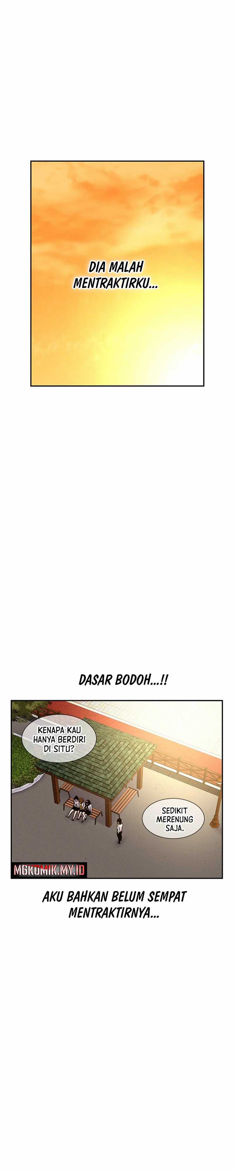 Star Ginseng Store Chapter 95