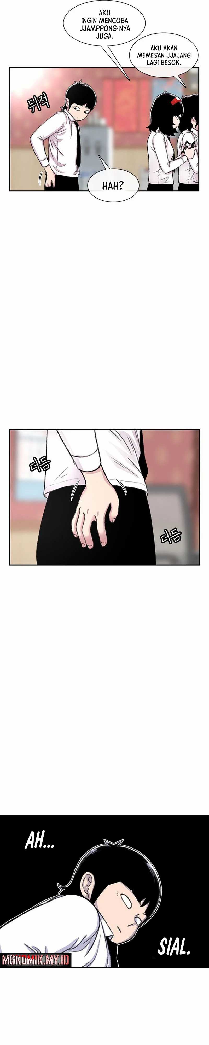 Star Ginseng Store Chapter 95