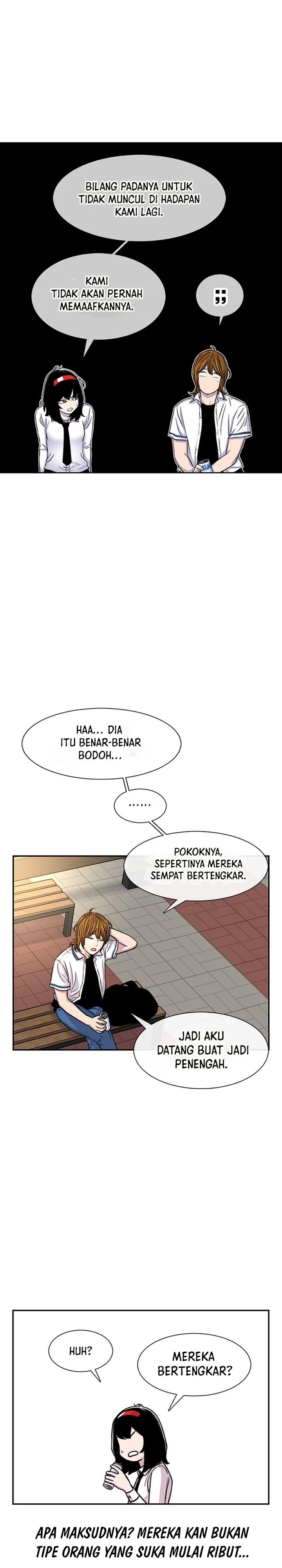 Star Ginseng Store Chapter 96