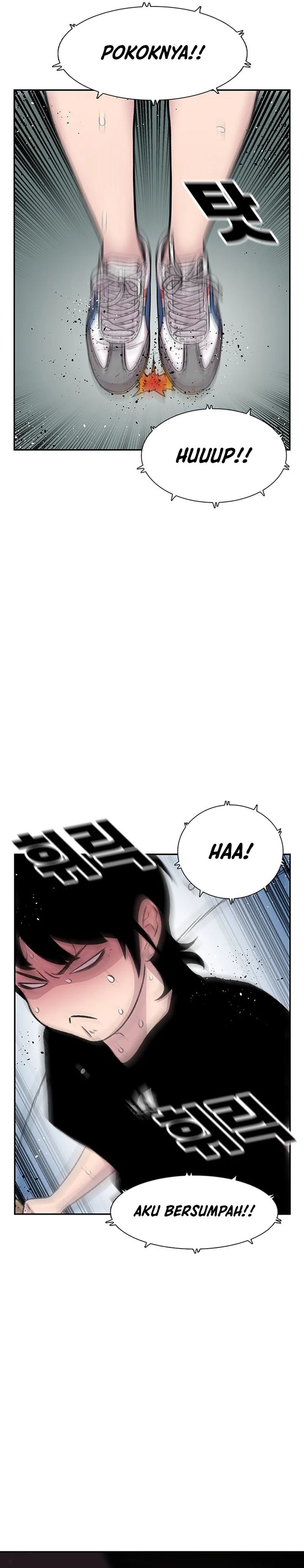 Star Ginseng Store Chapter 96