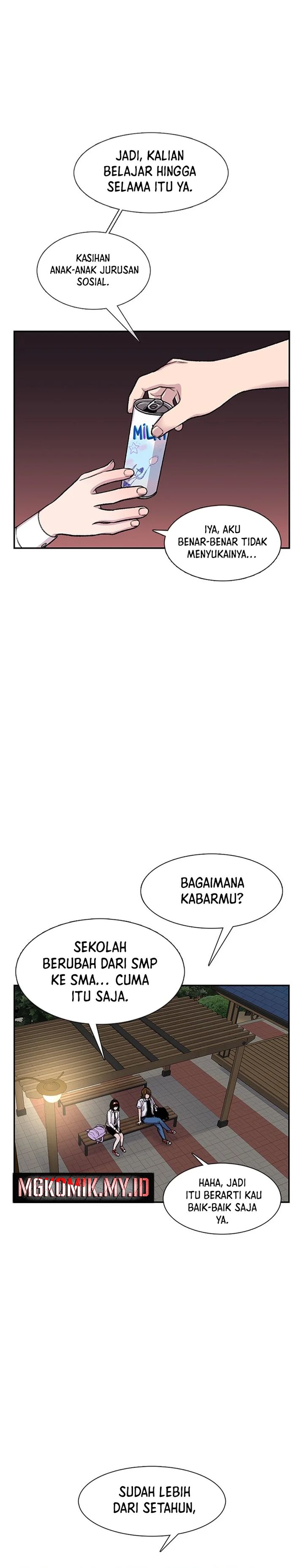 Star Ginseng Store Chapter 96
