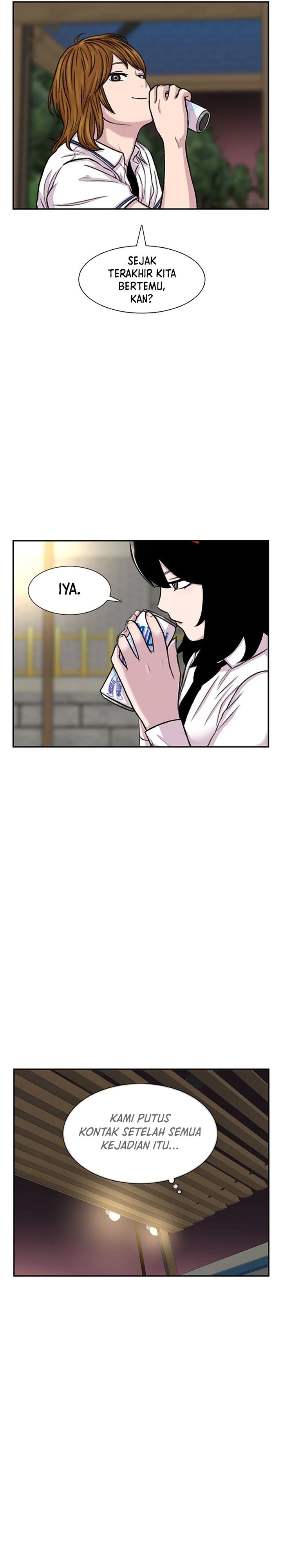 Star Ginseng Store Chapter 96